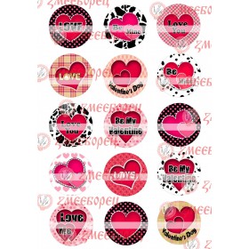 Готова фотодекорация за мъфини и дребни сладки - Св. Валентин 2